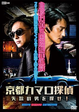 马龙区关键词seo排名优化