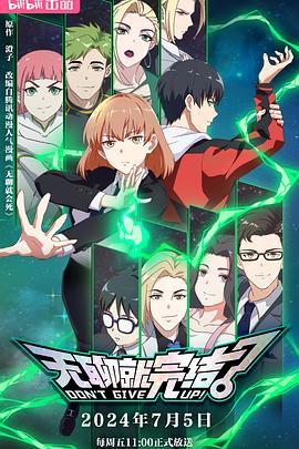 刷移动端网站优化软件